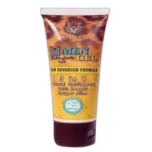 Jaguar Power Gel in Pakistan